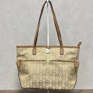 Michael Kors Beige / Brown Signature MK Kempton Shoulder Bag
